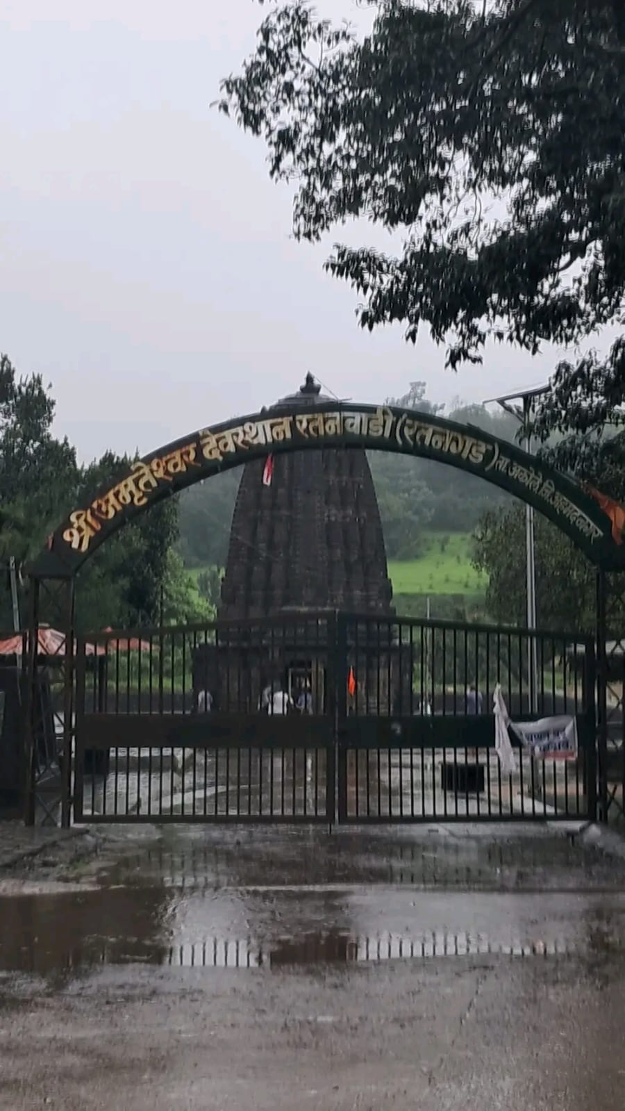 Amriteshwar temple